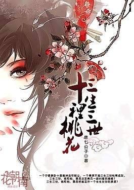 白虎一线天泄密